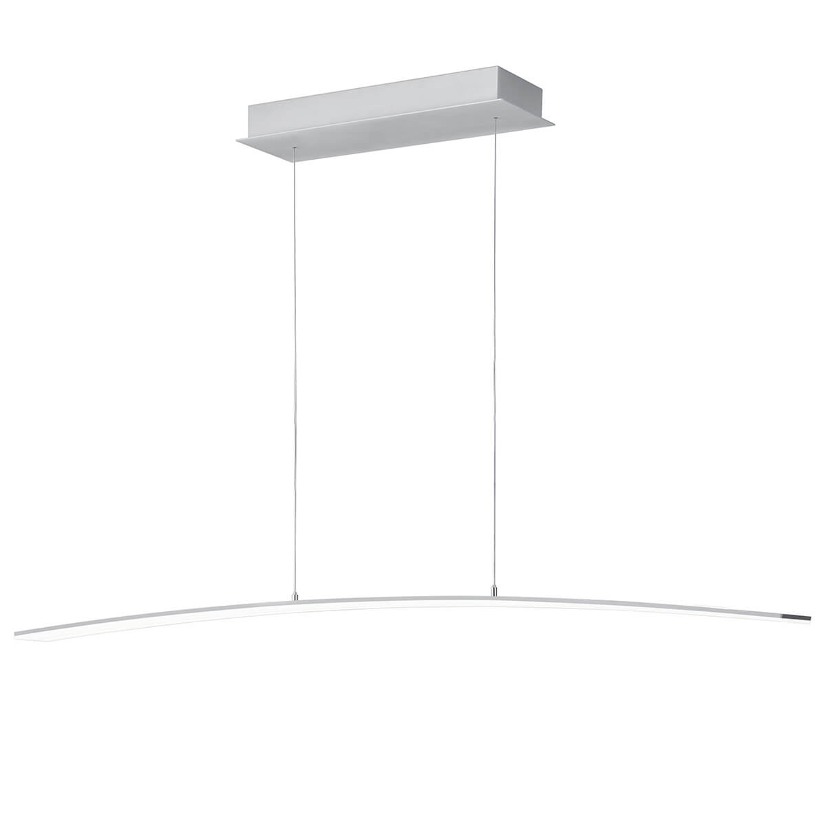 Sira 20631 LED Pendelleuchte, Länge: 130 cm