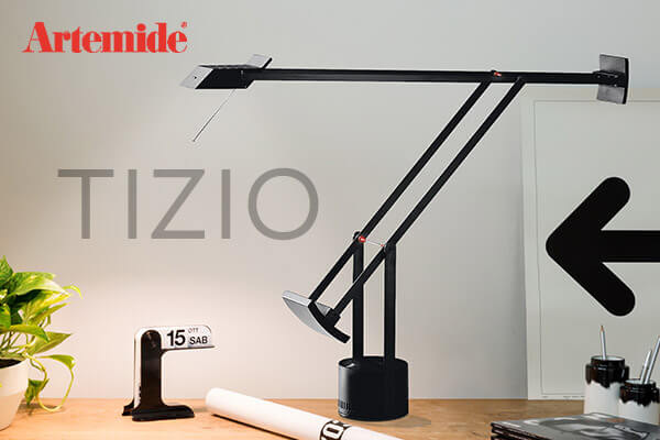 Kategoriebanner Marke Artemide Tizio