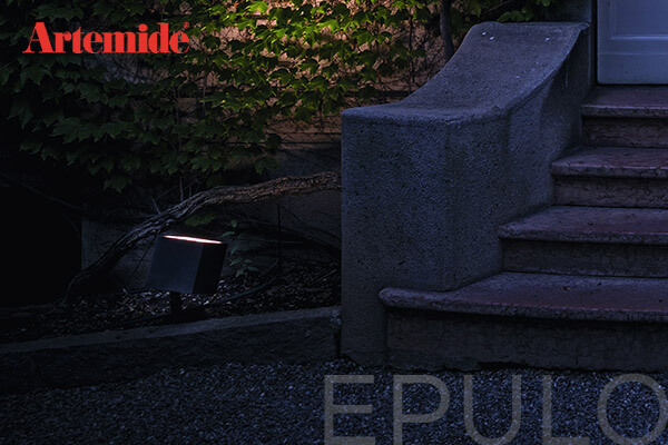 Kategoriebanner Marke Artemide Epulo