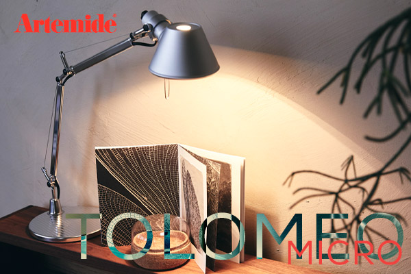 Kategoriebanner Marke Artemide Tolomeo Micro