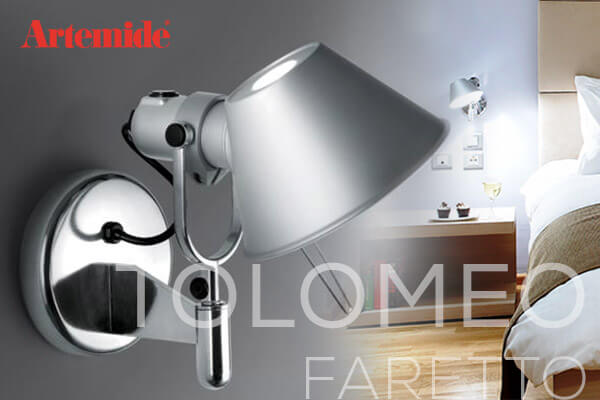 Kategoriebanner Marke Artemide Tolomeo Faretto