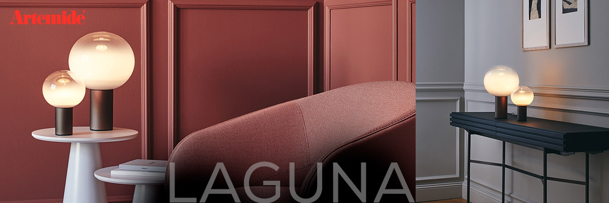 Kategoriebanner Marke Artemide Laguna