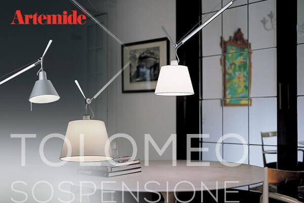 Kategoriebanner Marke Artemide Tolomeo Sospensione