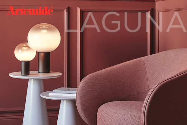 Kategoriebanner Marke Artemide Laguna