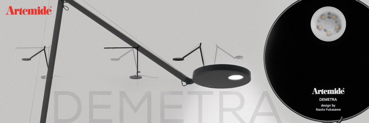 Kategoriebanner Marke Artemide Demetra