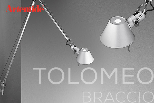 Kategoriebanner Marke Artemide Tolomeo Braccio