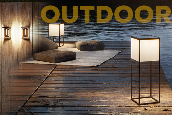 Außenleuchten Kategorie