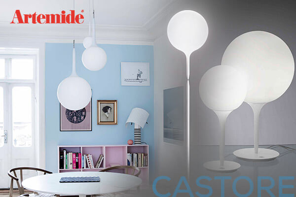 Kategoriebanner Marke Artemide Castore