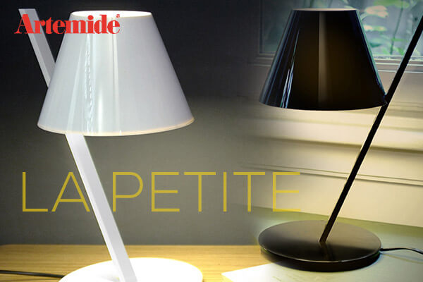 Kategoriebanner Marke Artemide Le Petite