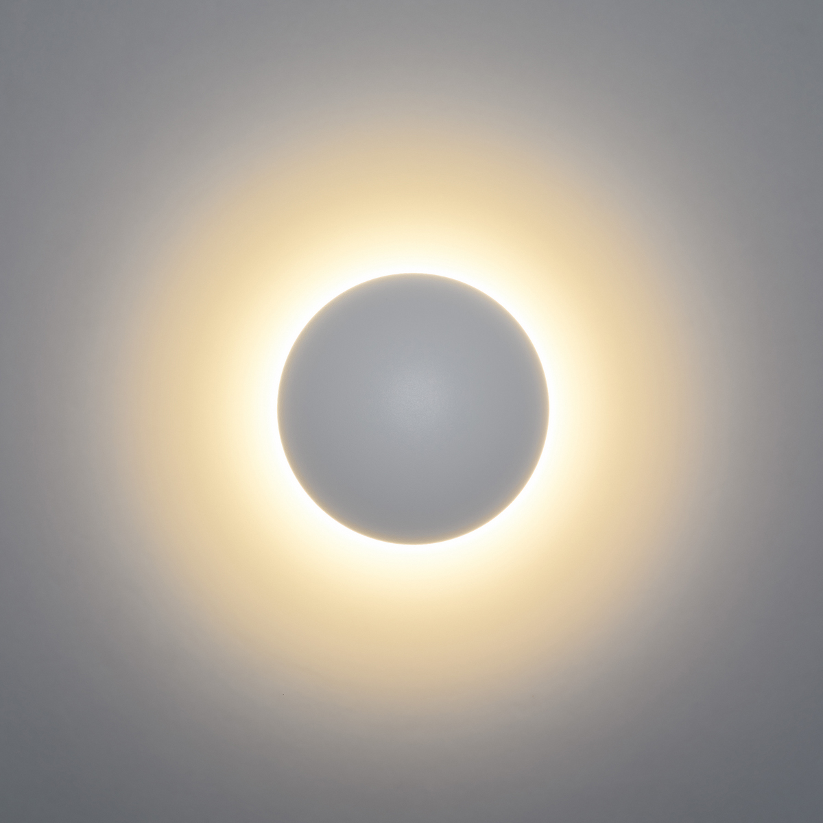 Volana LED Wandleuchte