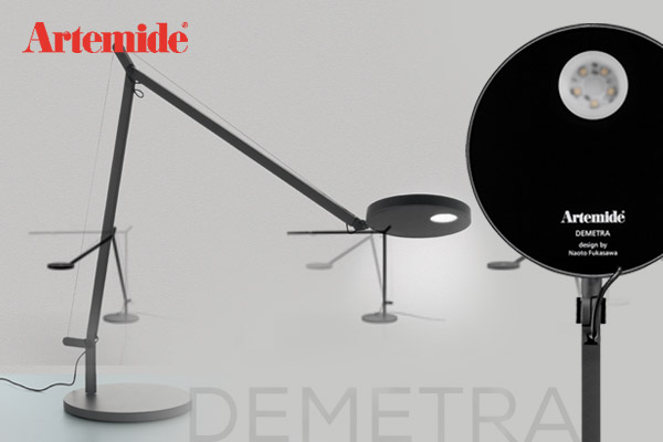 Kategoriebanner Marke Artemide Demetra